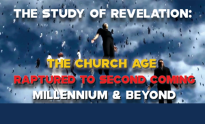 The Study of Revelation